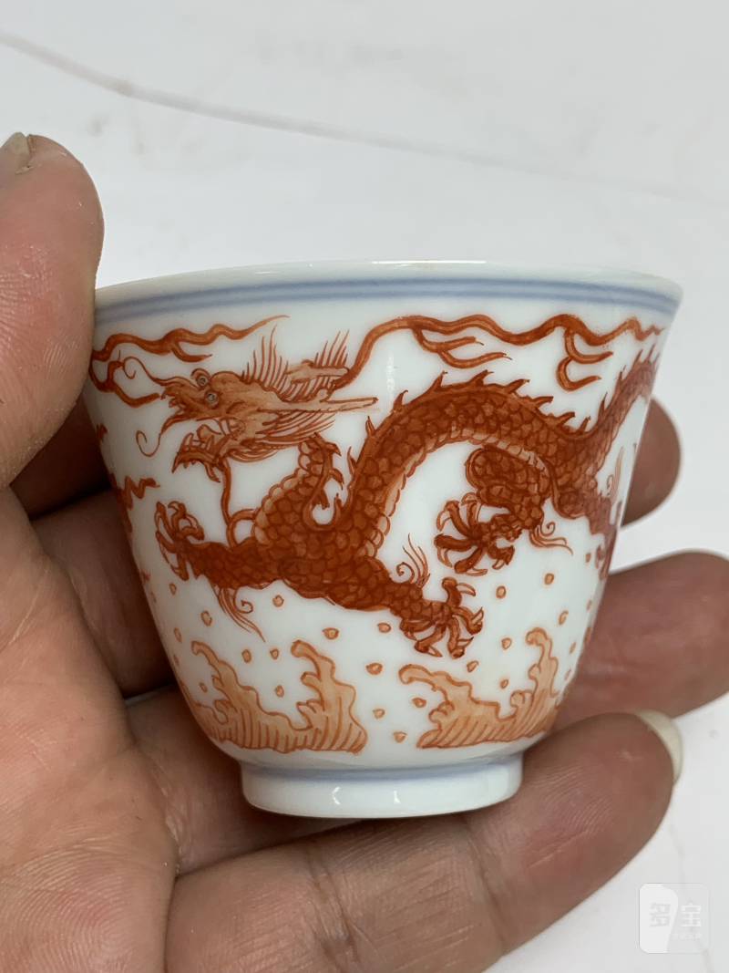 清乾隆 矾红江崖海水云龙纹撇口杯一对（附原包装） - 图17